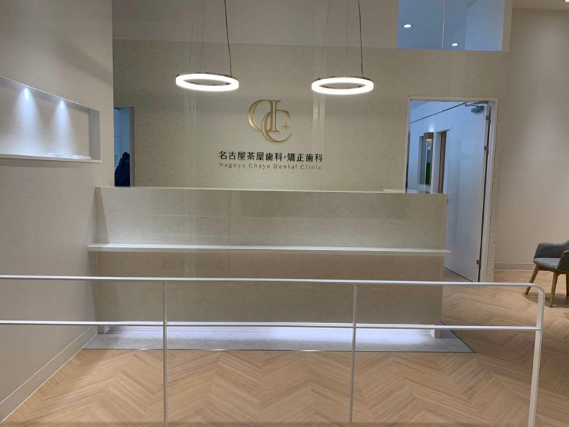 施工実績